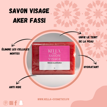 Les bienfaits du Savon Visage Aker Fassi !